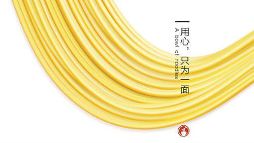 千锤面_莱阳市粮浩食品有限公司